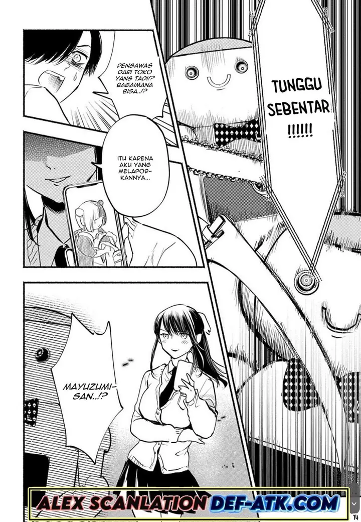image-komik-crime-game-houritsu-no-nai-sekai-chapter-3-37/40