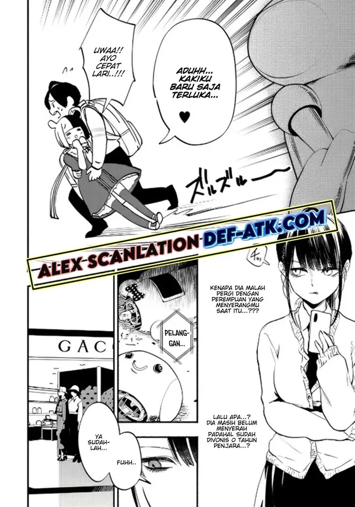 image-komik-crime-game-houritsu-no-nai-sekai-chapter-4-5/31