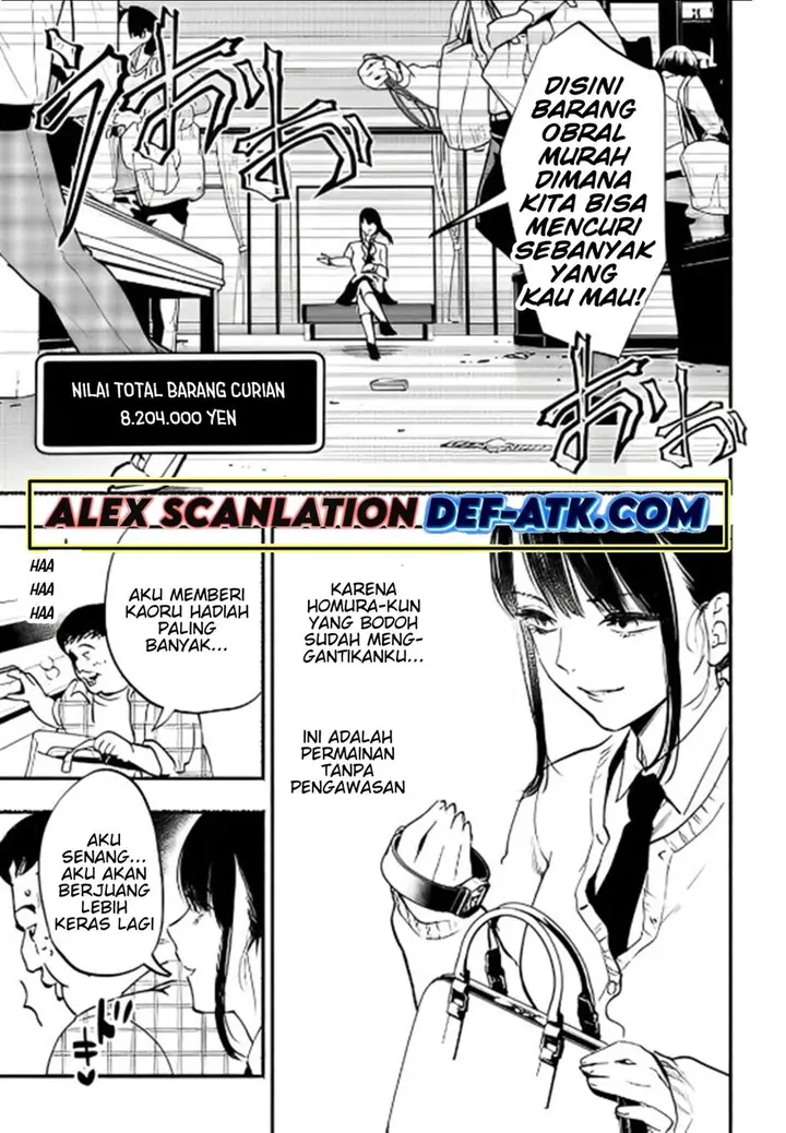 image-komik-crime-game-houritsu-no-nai-sekai-chapter-4-6/31