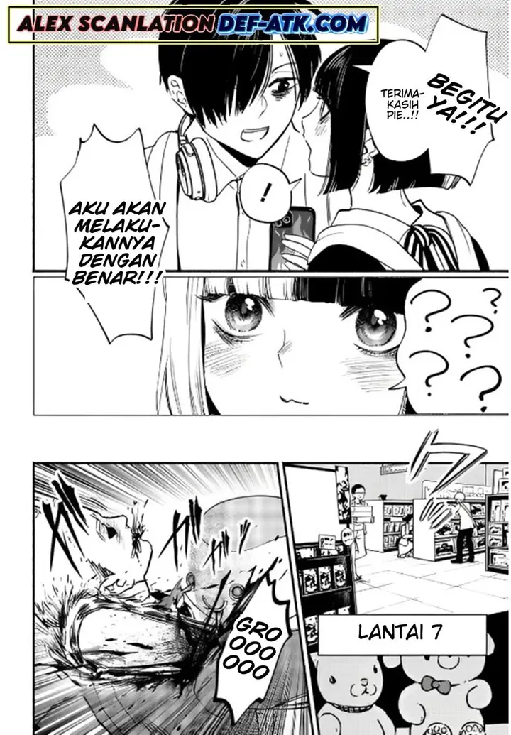 image-komik-crime-game-houritsu-no-nai-sekai-chapter-4-13/31