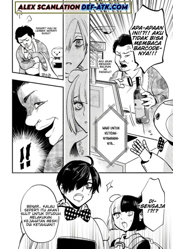 image-komik-crime-game-houritsu-no-nai-sekai-chapter-4-17/31