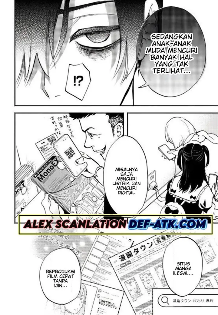 image-komik-crime-game-houritsu-no-nai-sekai-chapter-4-19/31