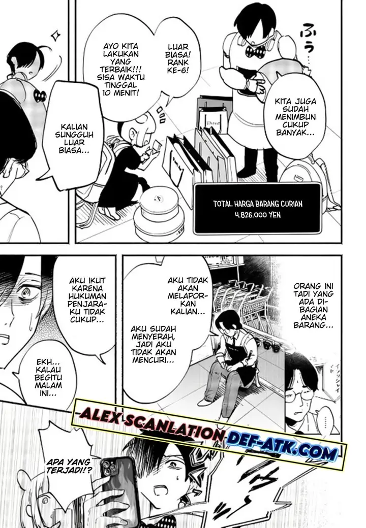 image-komik-crime-game-houritsu-no-nai-sekai-chapter-4-22/31