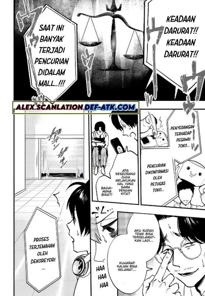 image-komik-crime-game-houritsu-no-nai-sekai-chapter-4-23/31