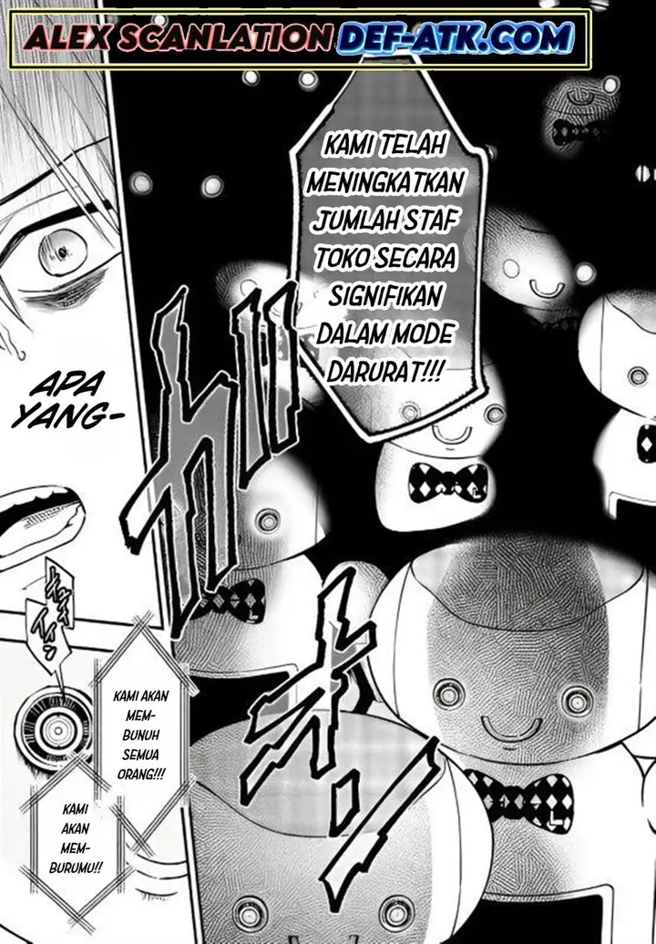 image-komik-crime-game-houritsu-no-nai-sekai-chapter-4-24/31
