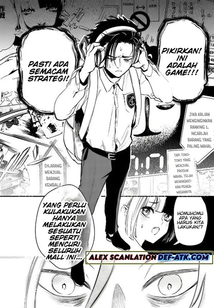 image-komik-crime-game-houritsu-no-nai-sekai-chapter-4-29/31