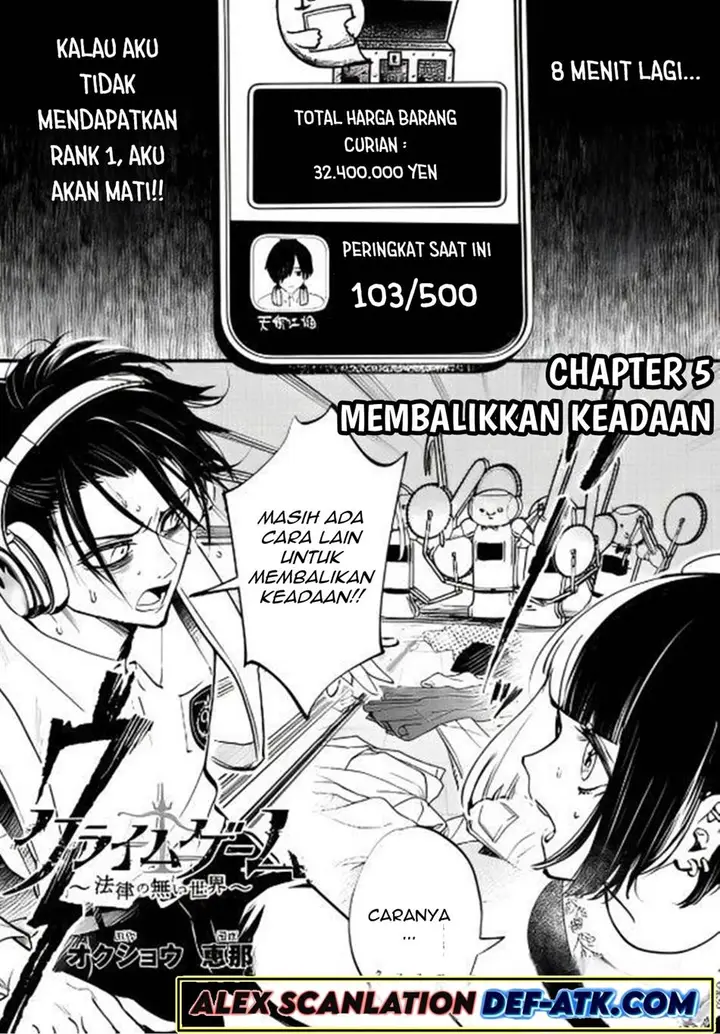 image-komik-crime-game-houritsu-no-nai-sekai-chapter-5-2/31