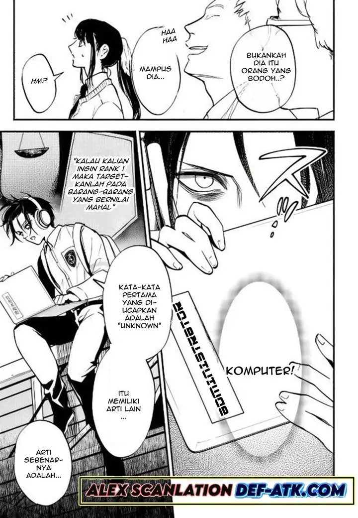 image-komik-crime-game-houritsu-no-nai-sekai-chapter-5-12/31