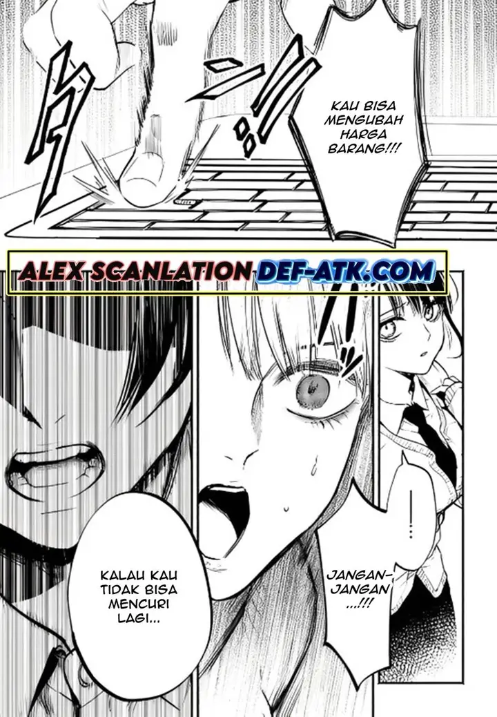 image-komik-crime-game-houritsu-no-nai-sekai-chapter-5-14/31
