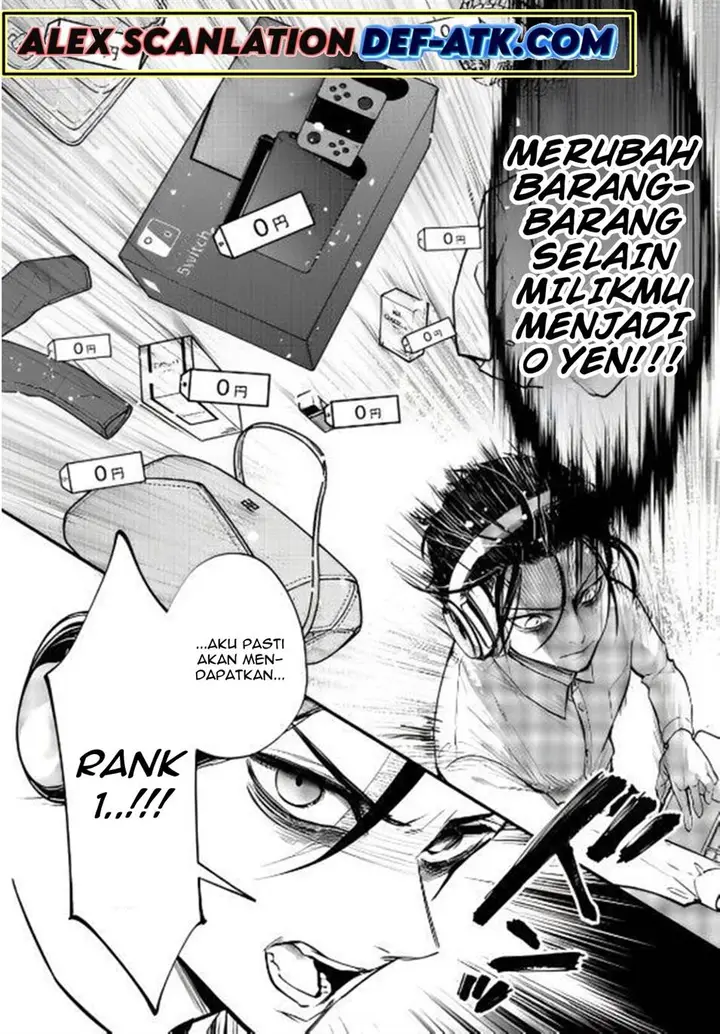 image-komik-crime-game-houritsu-no-nai-sekai-chapter-5-15/31