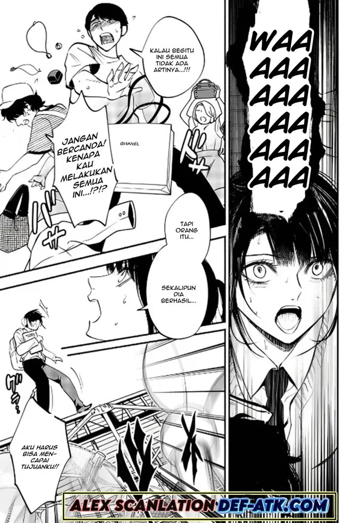 image-komik-crime-game-houritsu-no-nai-sekai-chapter-5-16/31