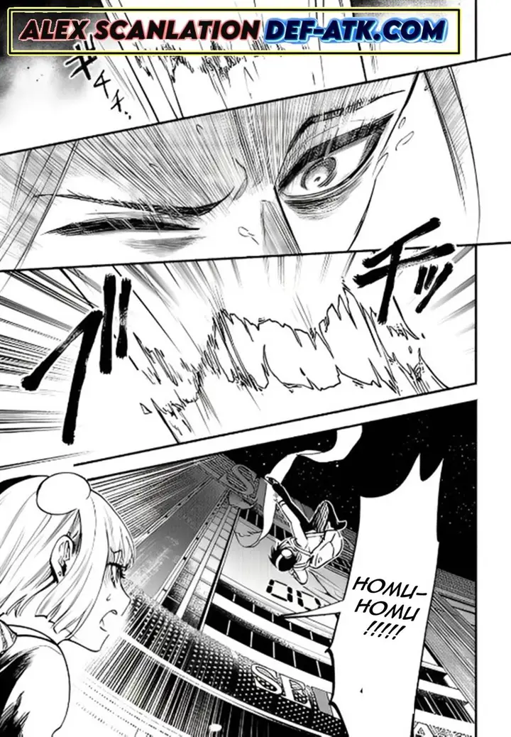 image-komik-crime-game-houritsu-no-nai-sekai-chapter-5-20/31
