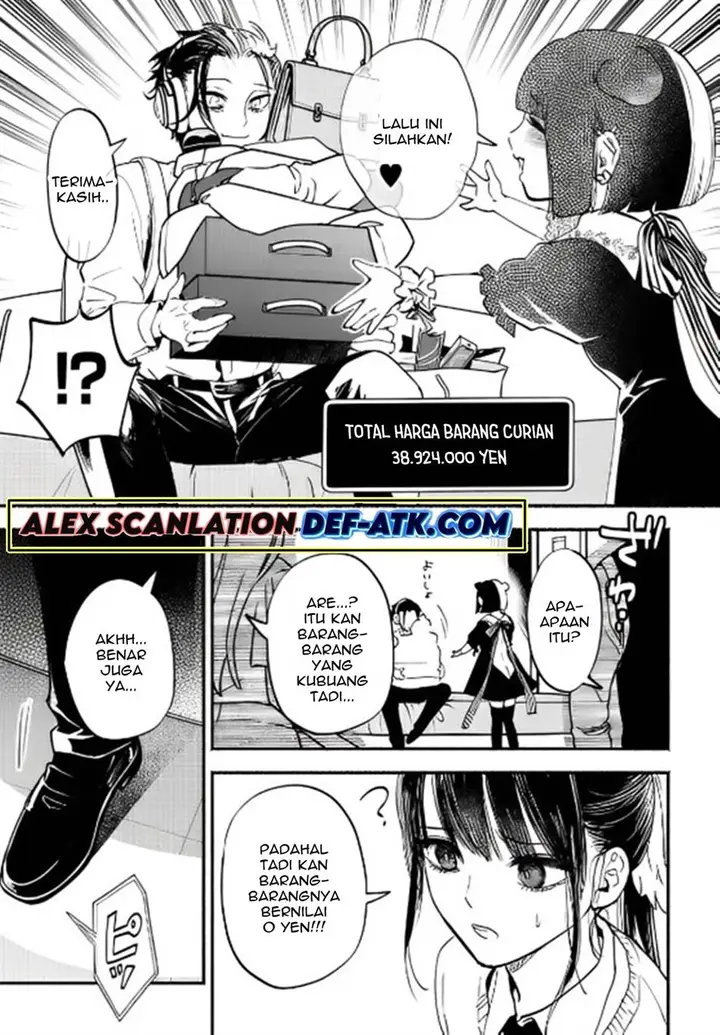 image-komik-crime-game-houritsu-no-nai-sekai-chapter-5-22/31