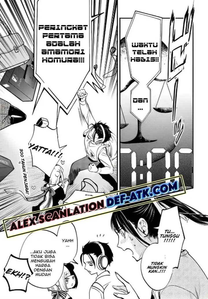 image-komik-crime-game-houritsu-no-nai-sekai-chapter-5-24/31