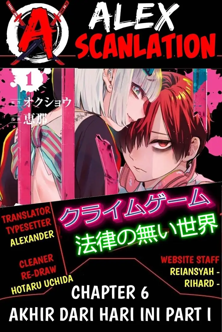 image-komik-crime-game-houritsu-no-nai-sekai-chapter-6-1/15