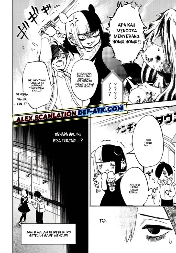 image-komik-crime-game-houritsu-no-nai-sekai-chapter-6-4/15