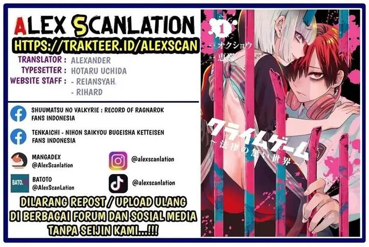 image-komik-crime-game-houritsu-no-nai-sekai-chapter-6.5-1/13