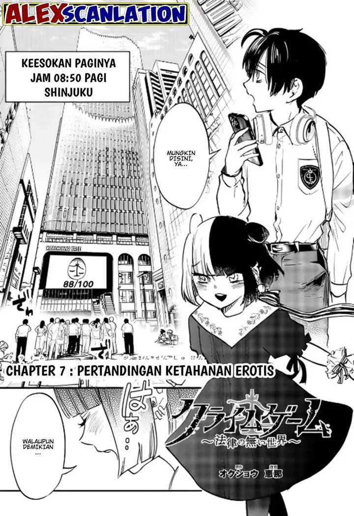 image-komik-crime-game-houritsu-no-nai-sekai-chapter-7-2/17