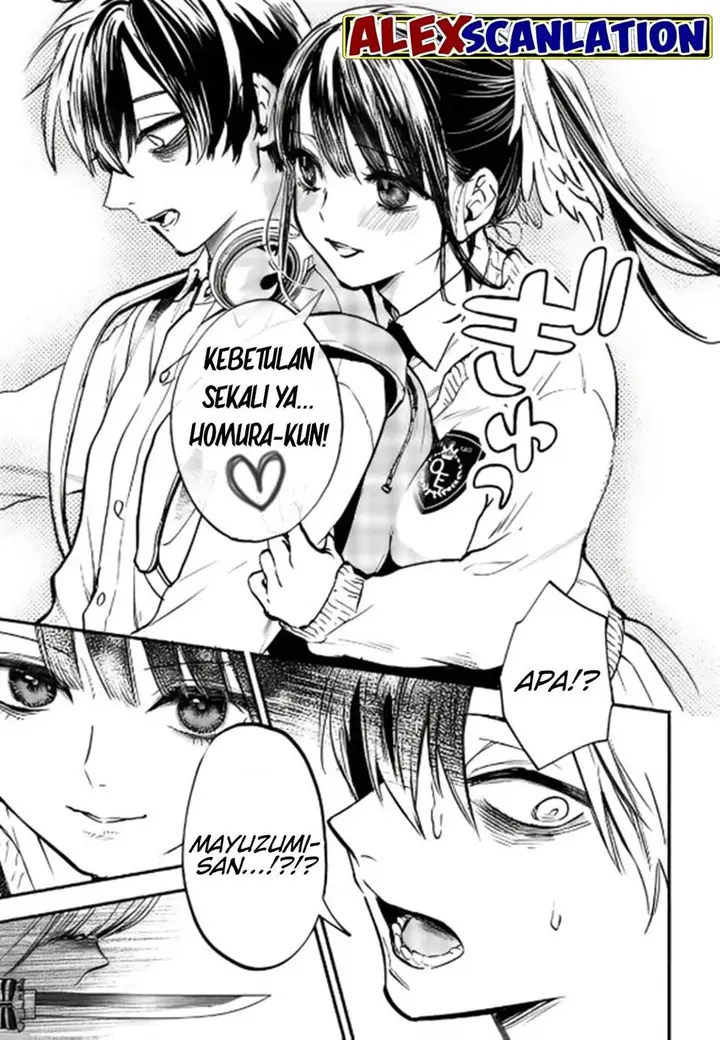 image-komik-crime-game-houritsu-no-nai-sekai-chapter-7-4/17