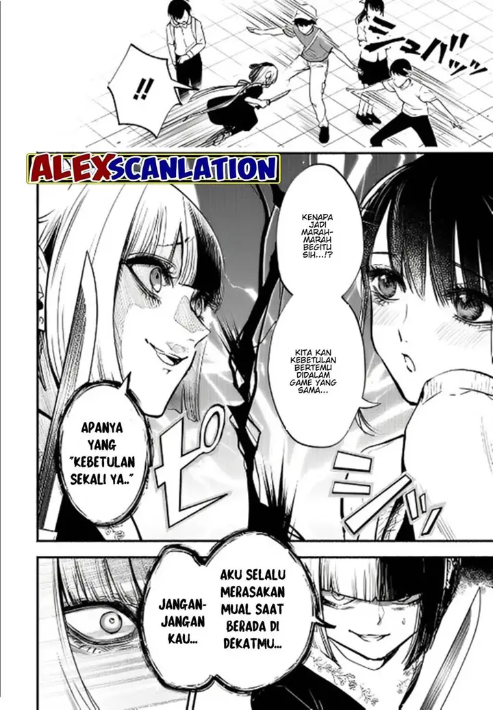 image-komik-crime-game-houritsu-no-nai-sekai-chapter-7-5/17
