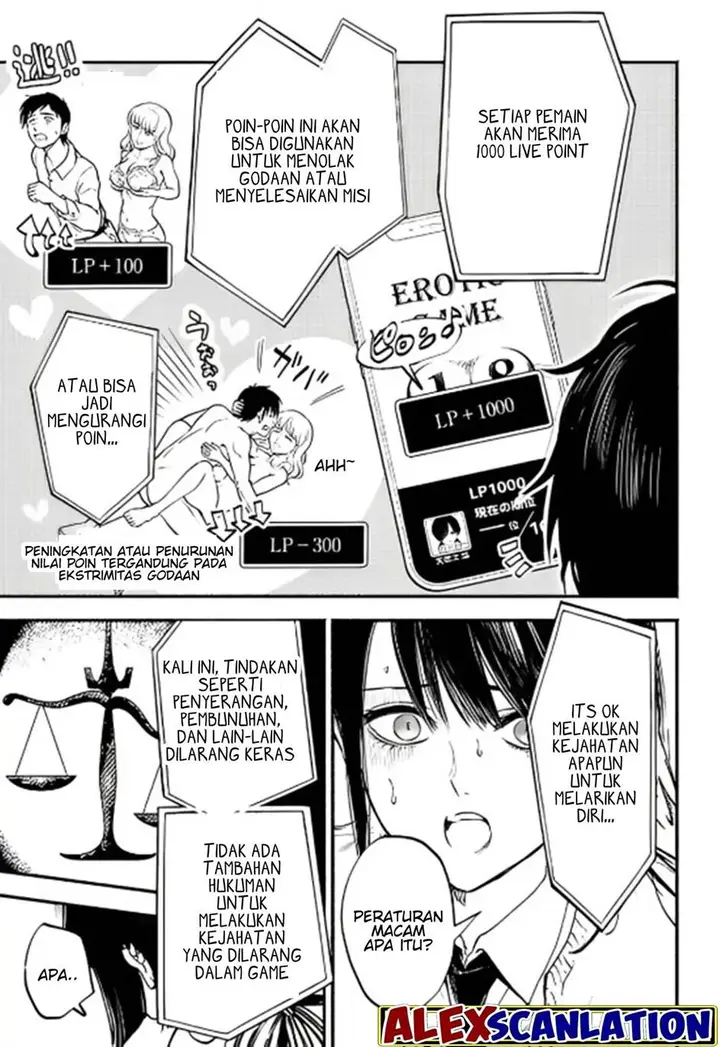 image-komik-crime-game-houritsu-no-nai-sekai-chapter-7-9/17