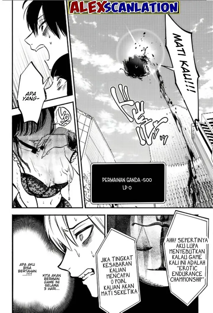 image-komik-crime-game-houritsu-no-nai-sekai-chapter-7-16/17
