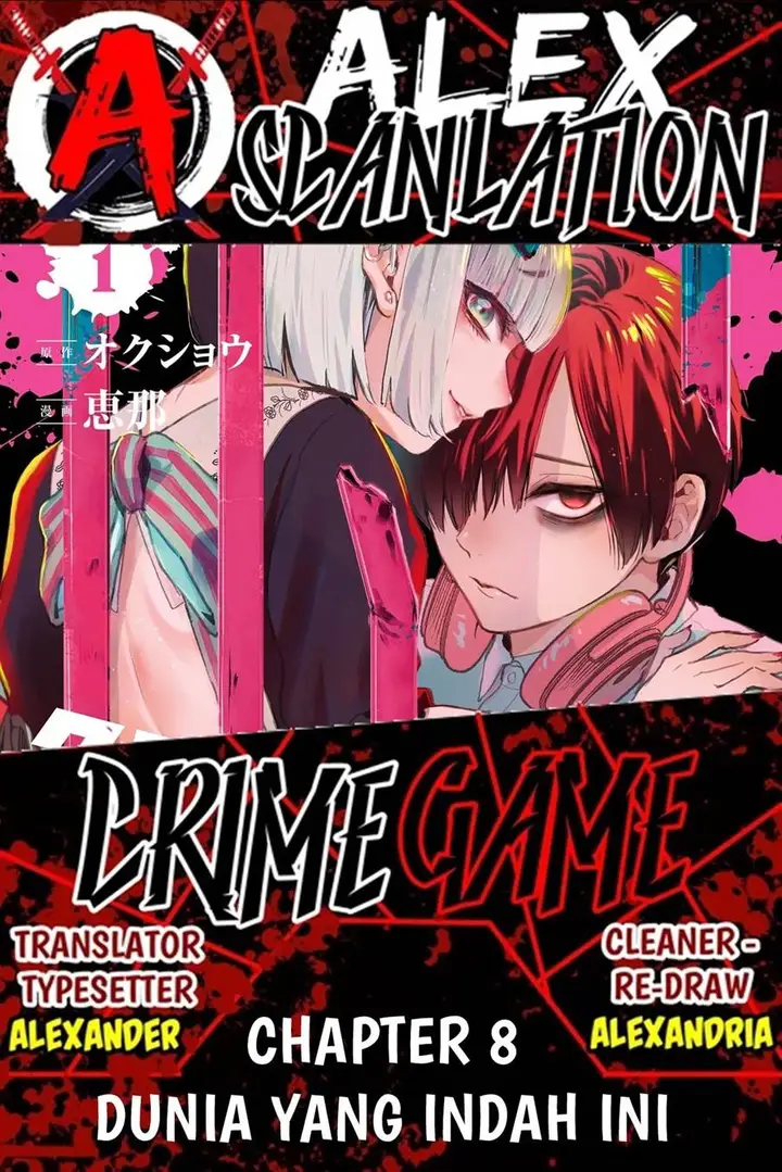 image-komik-crime-game-houritsu-no-nai-sekai-chapter-8-0/18
