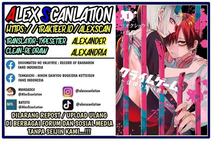 image-komik-crime-game-houritsu-no-nai-sekai-chapter-8-1/18