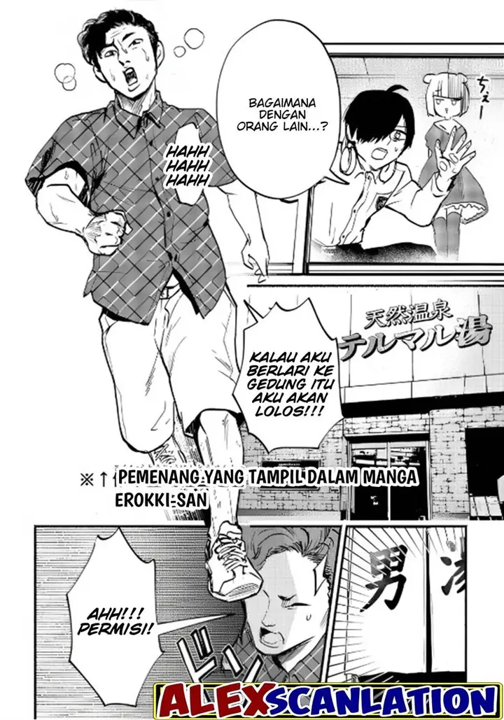 image-komik-crime-game-houritsu-no-nai-sekai-chapter-8-5/18
