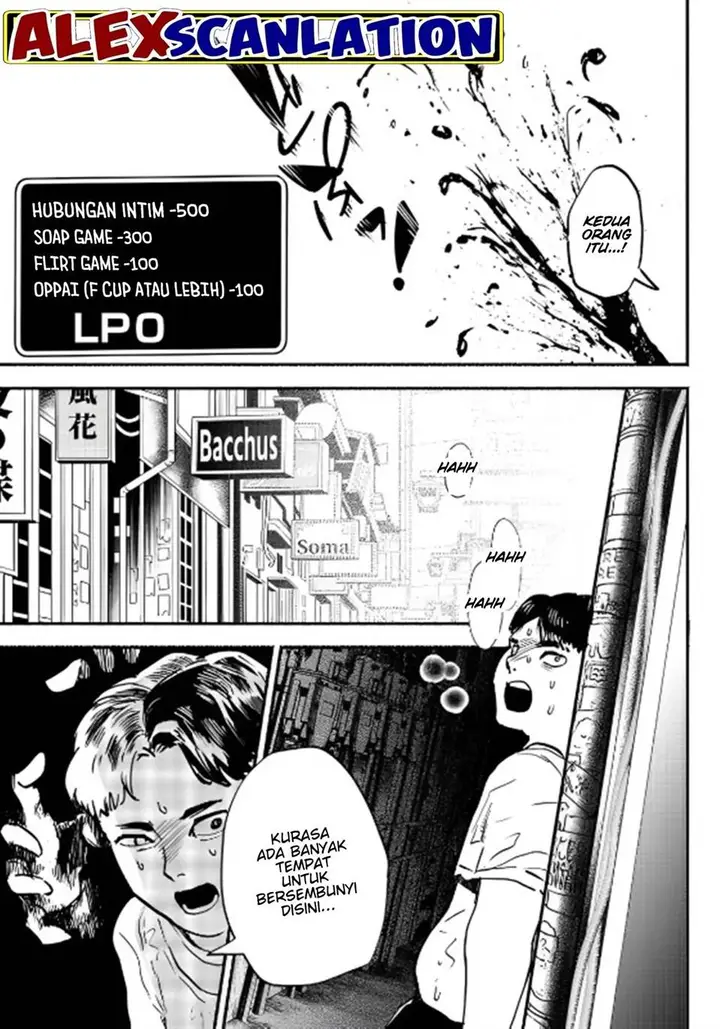 image-komik-crime-game-houritsu-no-nai-sekai-chapter-8-8/18