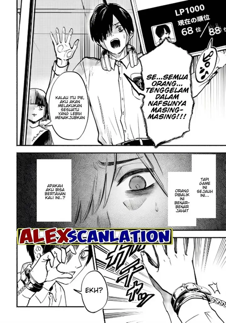 image-komik-crime-game-houritsu-no-nai-sekai-chapter-8-15/18