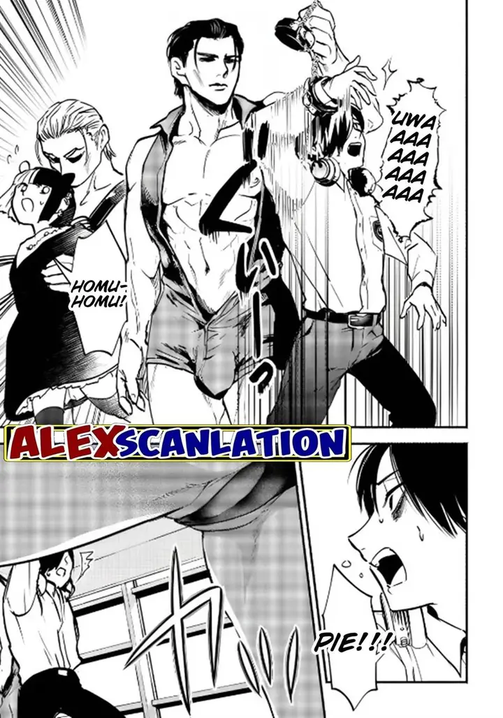 image-komik-crime-game-houritsu-no-nai-sekai-chapter-8-16/18