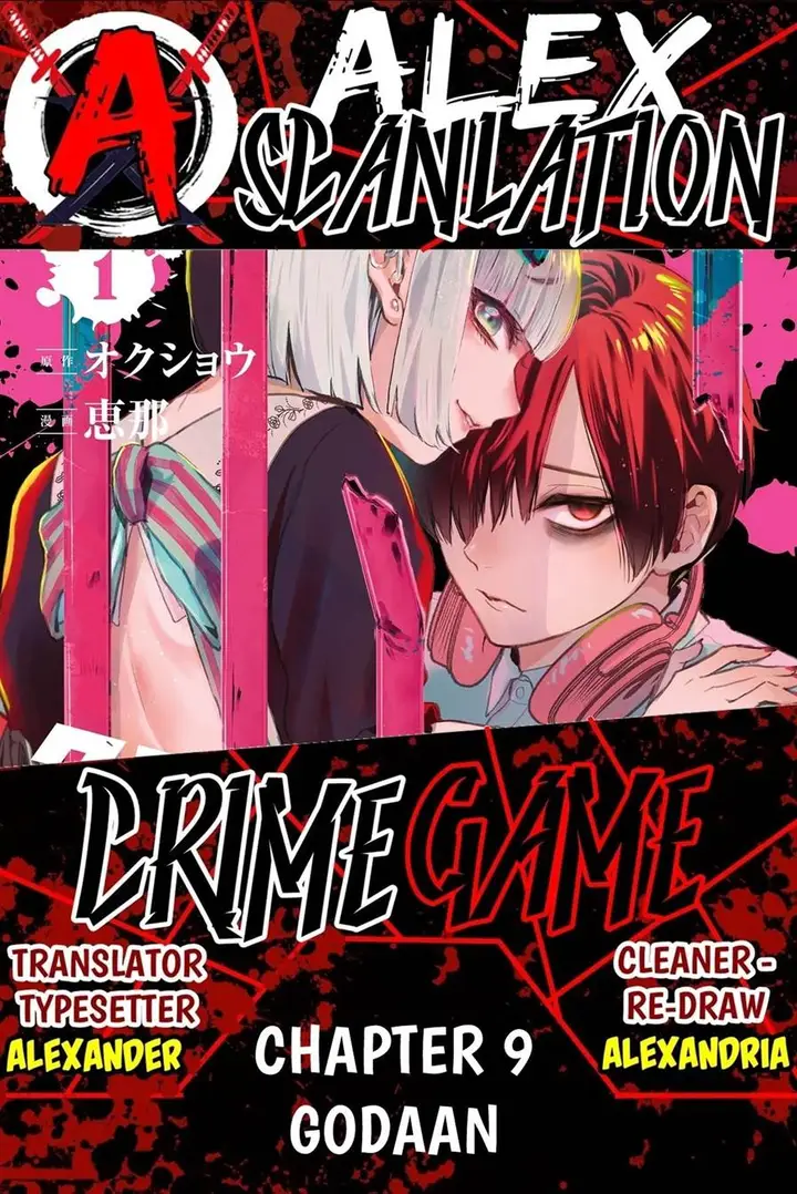 image-komik-crime-game-houritsu-no-nai-sekai-chapter-9-0/16