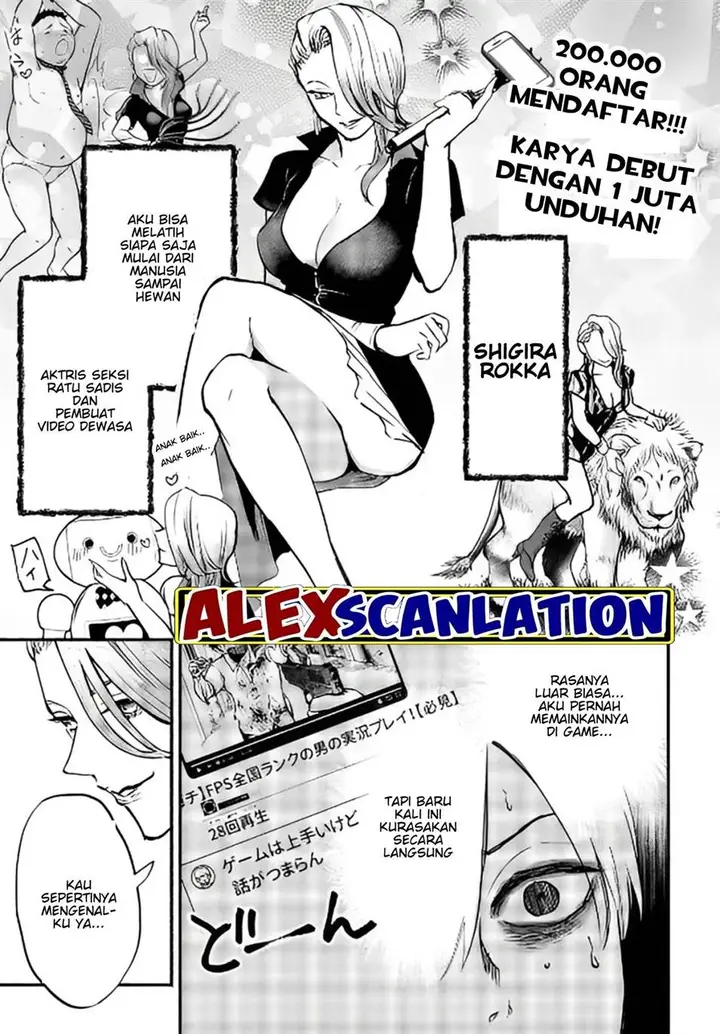 image-komik-crime-game-houritsu-no-nai-sekai-chapter-9-6/16