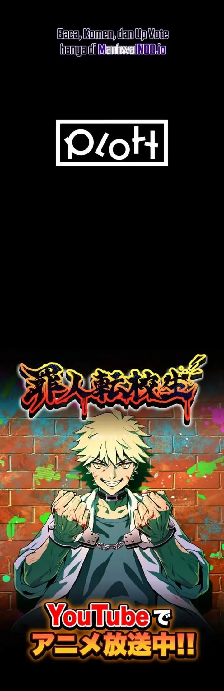 image-komik-criminal-transfer-student-chapter-1-69/70