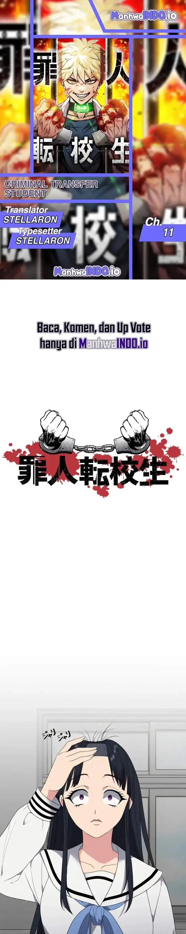 image-komik-criminal-transfer-student-chapter-11-0/39