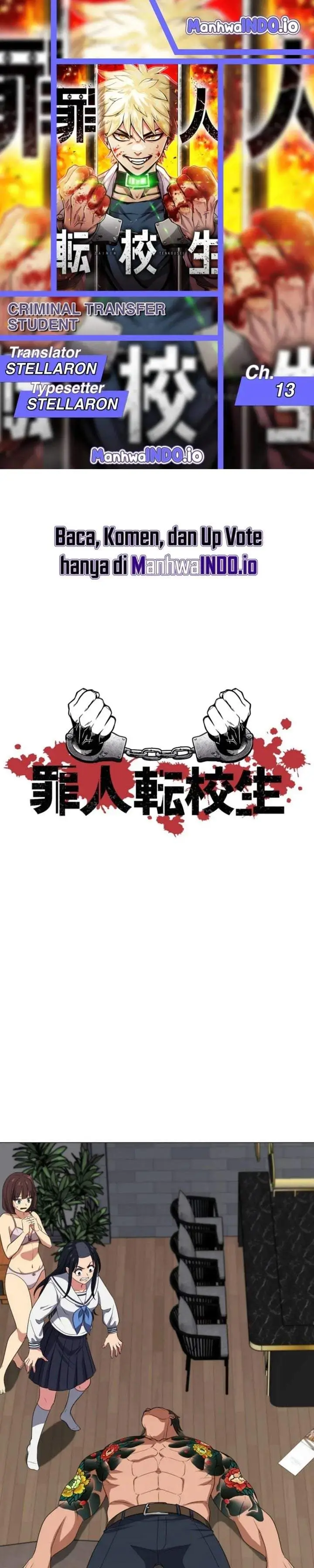 image-komik-criminal-transfer-student-chapter-13-0/39