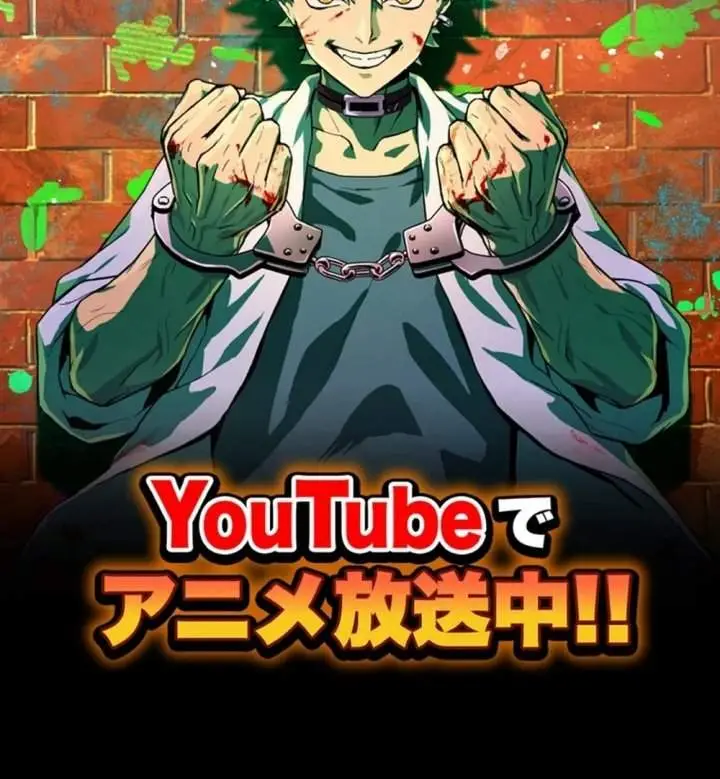 image-komik-criminal-transfer-student-chapter-2-50/52