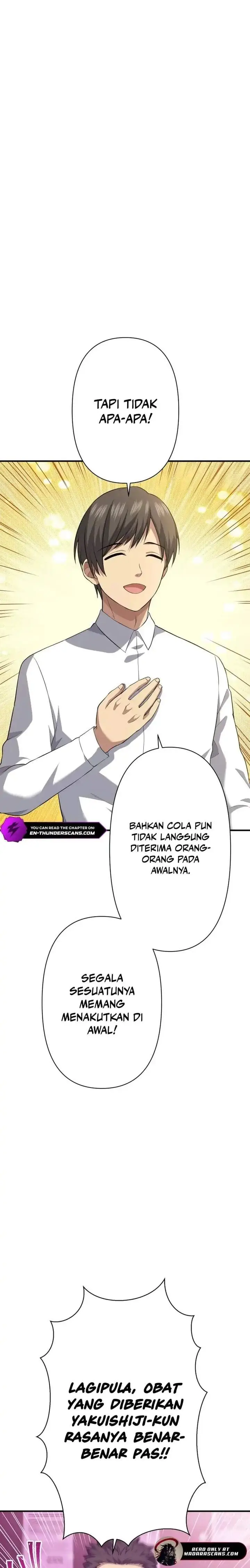 image-komik-criminal-transfer-student-chapter-24-12/36
