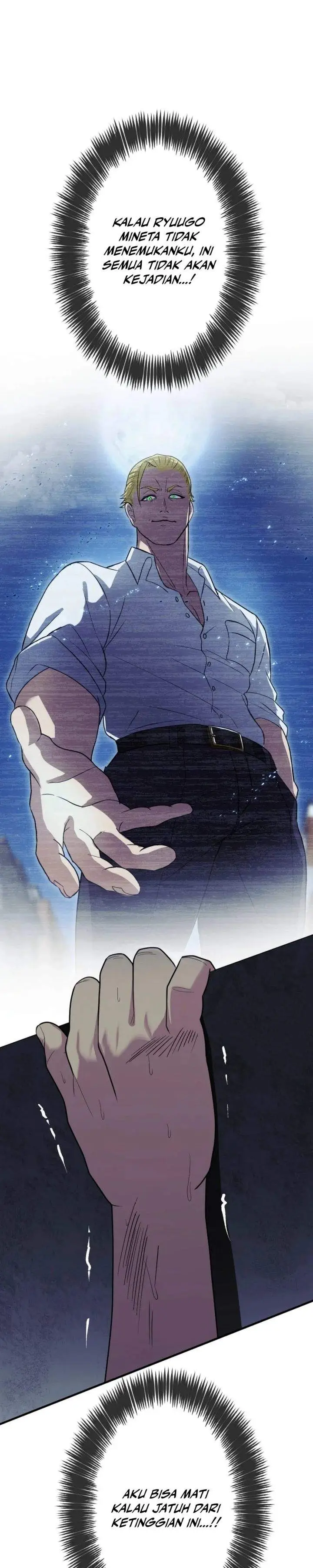 image-komik-criminal-transfer-student-chapter-4-33/66