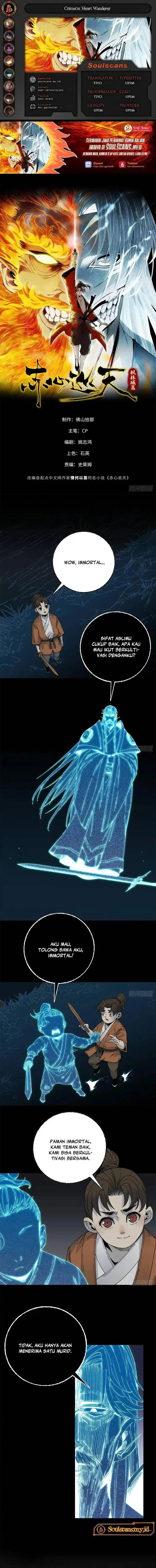 image-komik-crimson-heart-wanderer-chapter-11-0/6