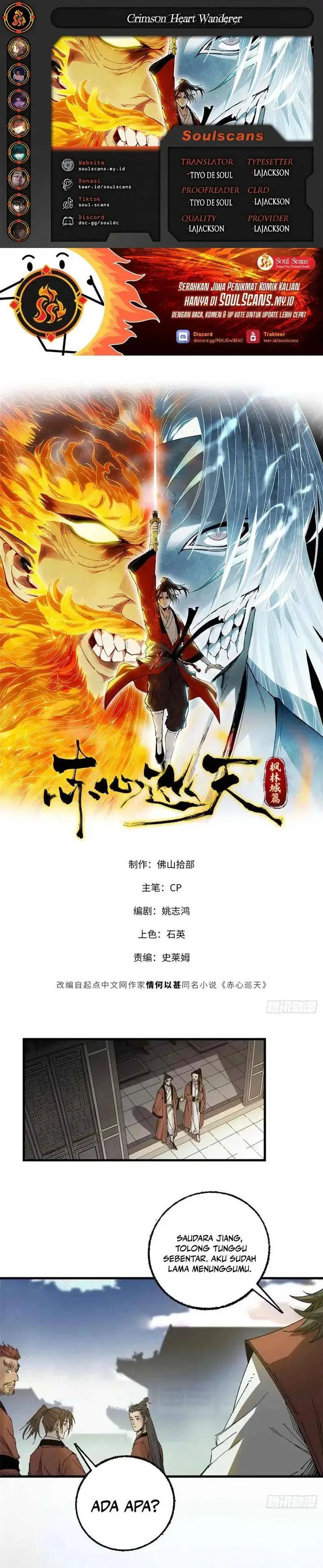 image-komik-crimson-heart-wanderer-chapter-15-0/11