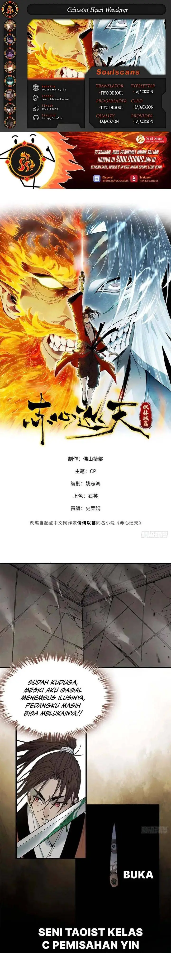 image-komik-crimson-heart-wanderer-chapter-18-0/11