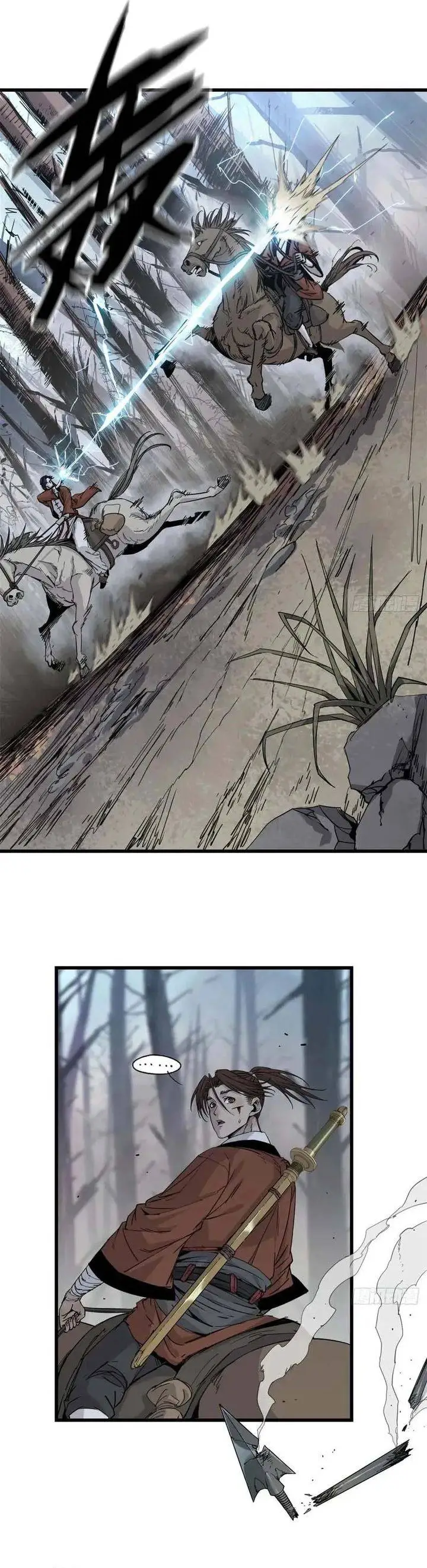 image-komik-crimson-heart-wanderer-chapter-18-8/11