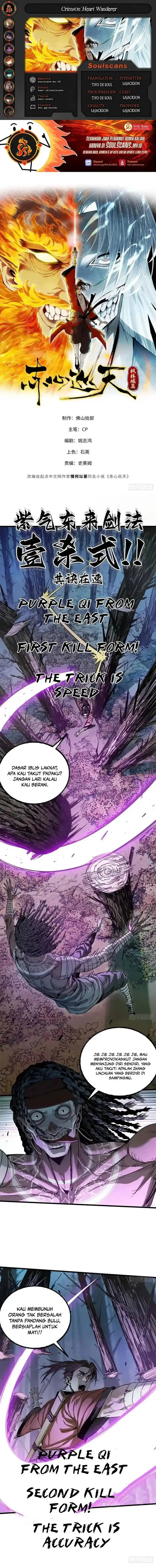 image-komik-crimson-heart-wanderer-chapter-19-0/8