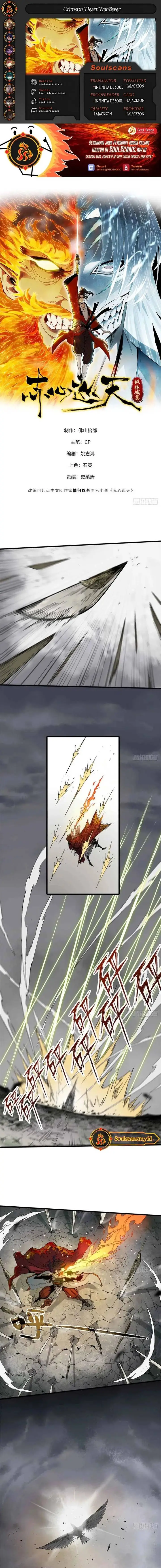 image-komik-crimson-heart-wanderer-chapter-2-0/8