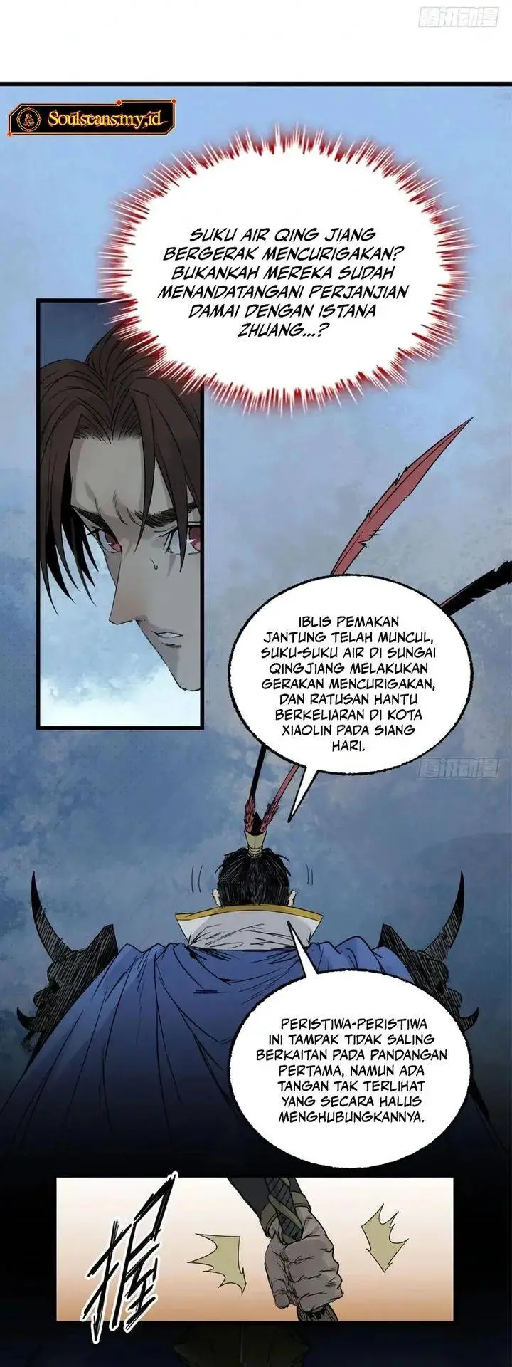 image-komik-crimson-heart-wanderer-chapter-24-10/13