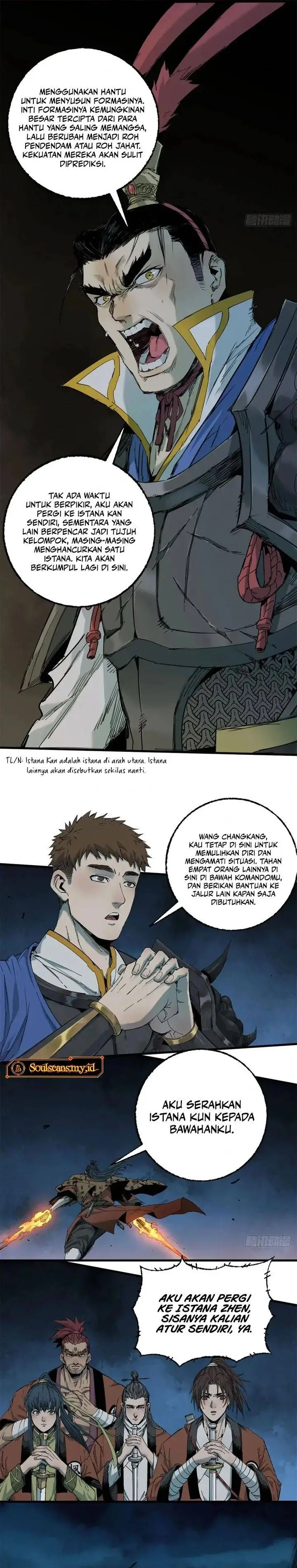 image-komik-crimson-heart-wanderer-chapter-25-7/14