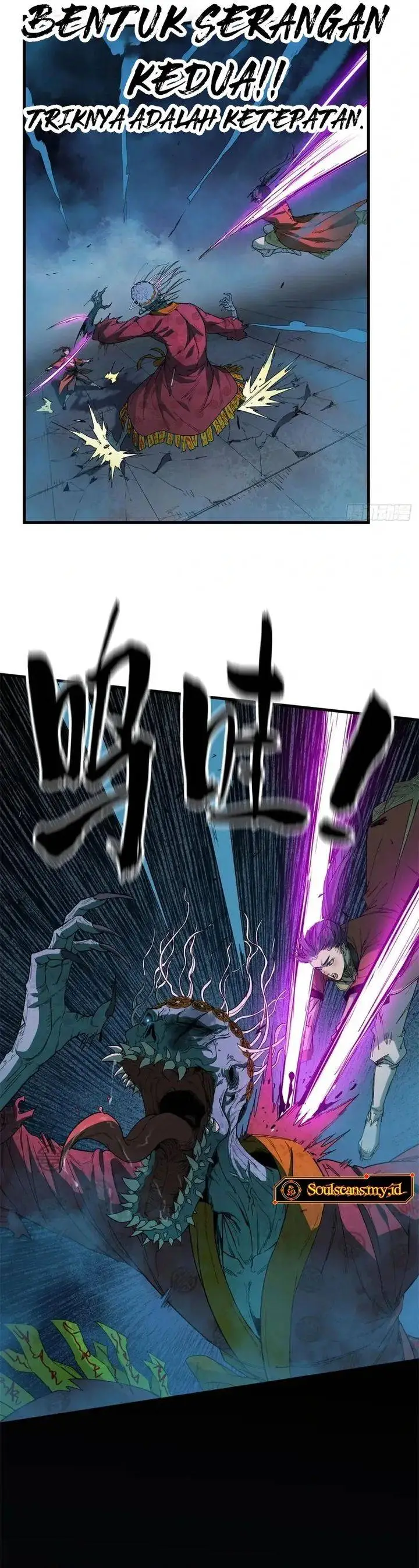 image-komik-crimson-heart-wanderer-chapter-26-6/13