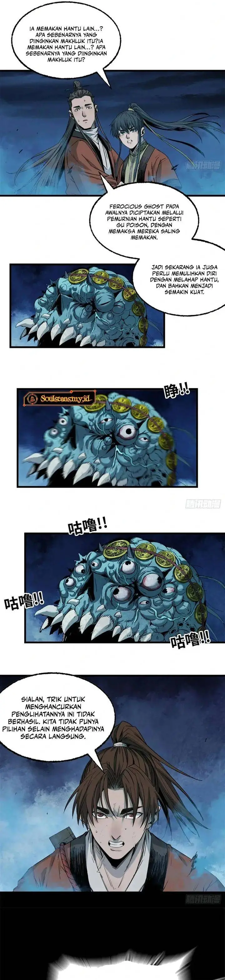 image-komik-crimson-heart-wanderer-chapter-27-5/13